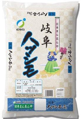 岐阜県産ハツシモ