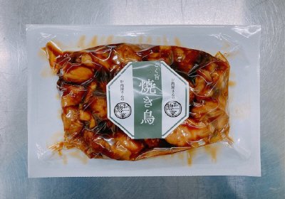 こく旨焼き鳥（たれ入り）