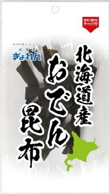 北海道産　おでん昆布