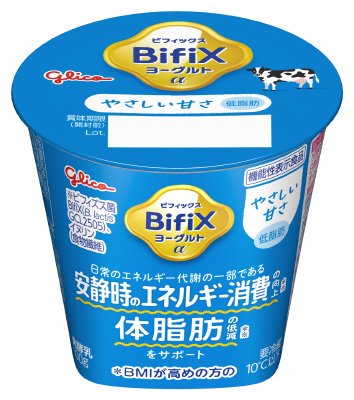ＢｉｆｉＸヨーグルトα　やさしい甘さ