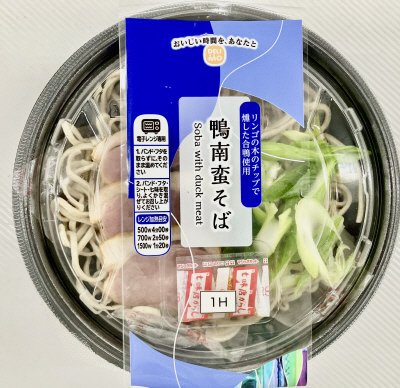 鴨南蛮そば