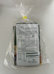 万田酵素STANDARDペースト8包増量