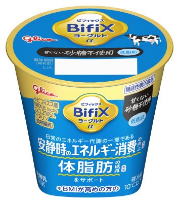 ＢｉｆｉＸヨーグルトα　甘くない砂糖不使用