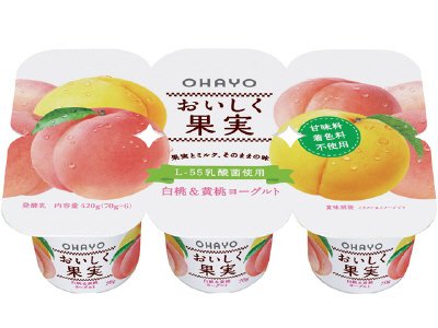 おいしく果実白桃＆黄桃ヨーグルト