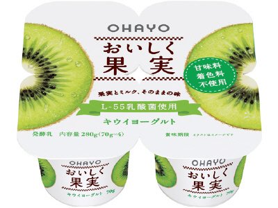 おいしく果実キウイヨーグルト