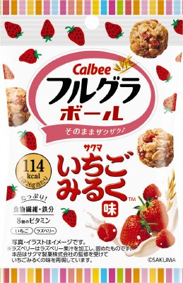フルグラボールいちごみるく味