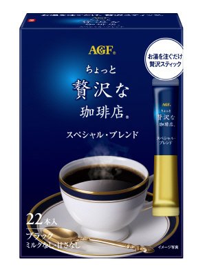 「ちょっと贅沢な珈琲店」　スティックブラック　スペシャル・ブレンド２２本
