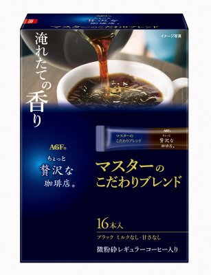 「ちょっと贅沢な珈琲店」　スティックブラック　マスターのこだわりブレンド１６本