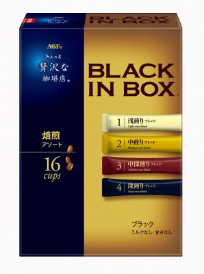 「ちょっと贅沢な珈琲店ブラックインボックス」　焙煎アソート１６本
