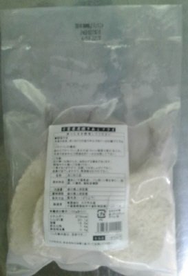 千葉県産開きあじフライ