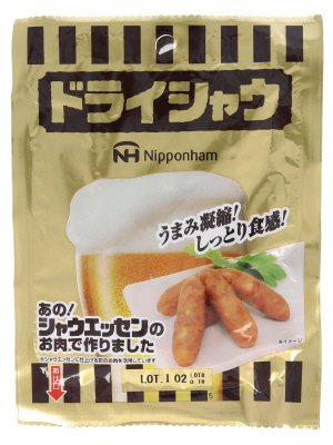ドライシャウ