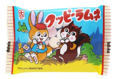 クッピーラムネ