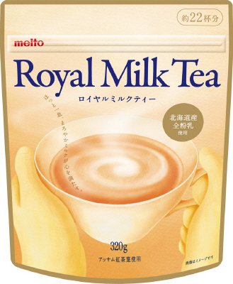 ロイヤルミルクティー