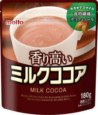 香り高いミルクココア