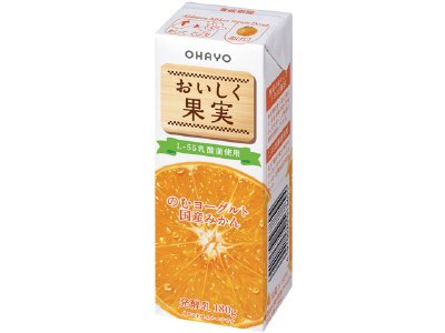 おいしく果実のむヨーグルト国産みかん