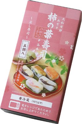 春の柿の葉寿司　蒸し寿司　５種入