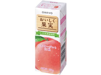 おいしく果実のむヨーグルト白桃