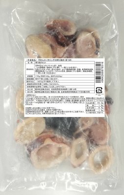やわらかイカリングの照り焼き（耳つき）