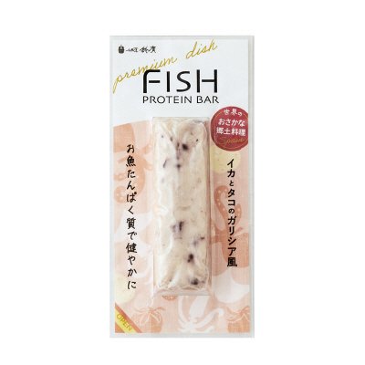 フィッシュプロテインバー　イカとタコのガリシア風