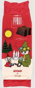 ポロショコラ（全粒粉）　スナフキンとリトルミイ