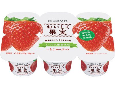 おいしく果実いちごヨーグルト