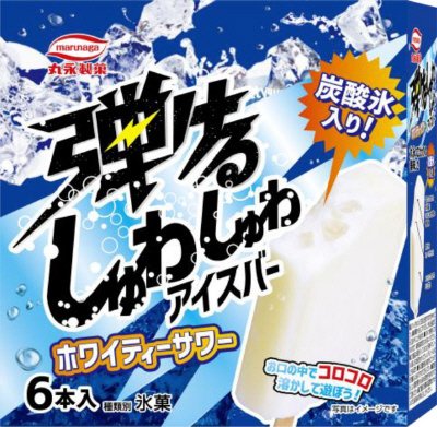 弾けるしゅわしゅわアイスバーホワイティーサワー