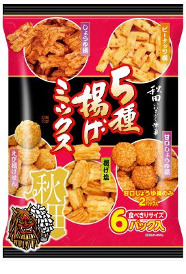 5種揚げミックス