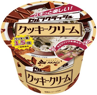 セルフクラッシュクッキークリーム