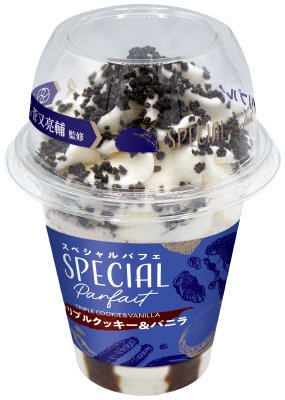 スペシャルパフェトリプルクッキーアンドバニラ