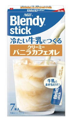「ブレンディ」スティック　冷たい牛乳でつくるクリーミーバニラカフェオレ７本