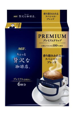 プレミアムドリップ　香り澄みわたるスペシャル・ブレンド６袋