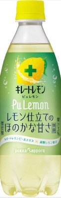 キレートレモンＰｕＬｅｍｏｎ