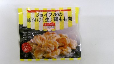 ジョイフルの味付け（生）鶏もも肉