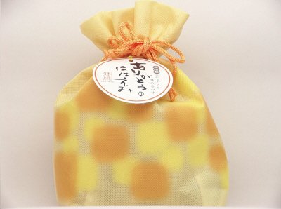 ありがとうのほほえみ