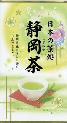 日本の茶処静岡茶
