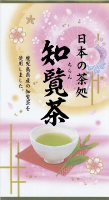日本の茶処知覧茶