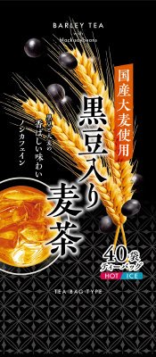 黒豆入り麦茶ティーバッグ