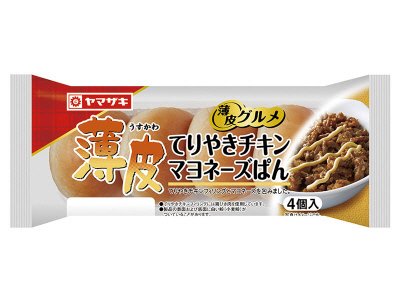 薄皮てりやきチキンマヨネーズぱん