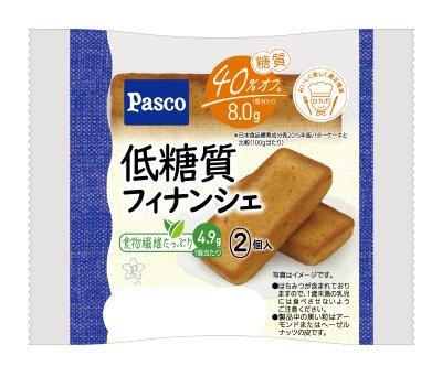 低糖質フィナンシェ入