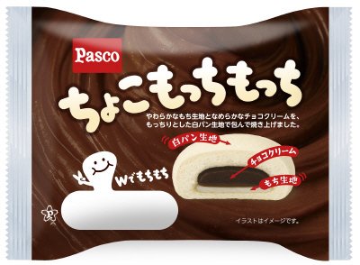 ちょこもっちもっち