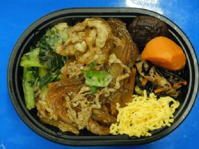 （CT）牛すき焼きの彩りわっぱ飯(もち麦入り)