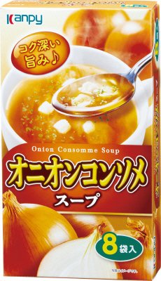 オニオンコンソメスープ