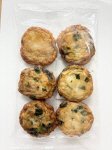 揚立屋　春のさつまあげ