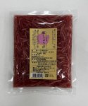 しょうがの梅酢漬　紅しょうが（キザミ）