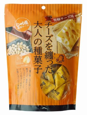 じゃり豆濃厚チーズ