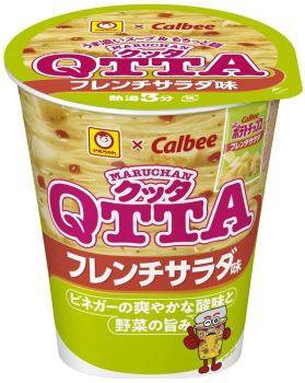 ＭＡＲＵＣＨＡＮ　ＱＴＴＡ　フレンチサラダ味