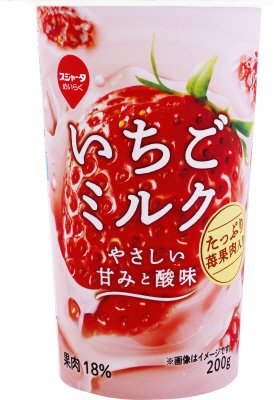 いちごミルク