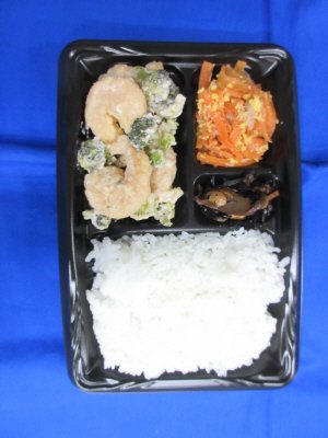 管理栄養士監修エビマヨ弁当