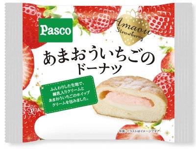 あまおういちごのドーナツ