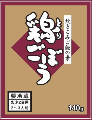 炊き込みご飯の素鶏ごぼう